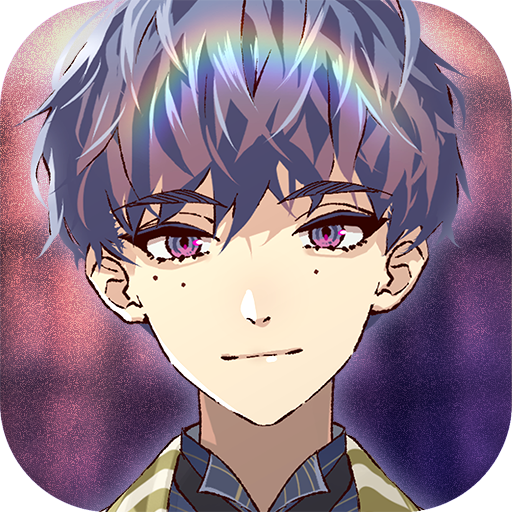 谁ソ彼ホテル -蕾-